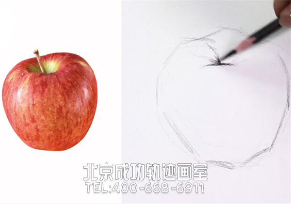 素描苹果的画法及步骤